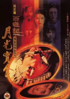 荒野七日户外综艺全集